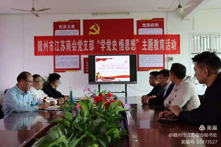 微信图片_20210926144327.jpg