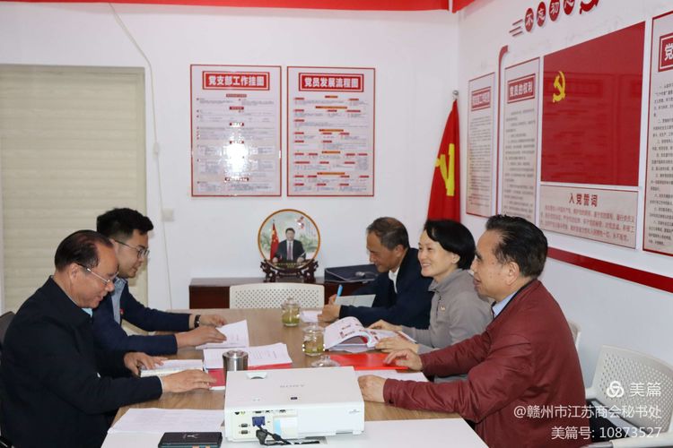 微信图片_20210926150636.jpg