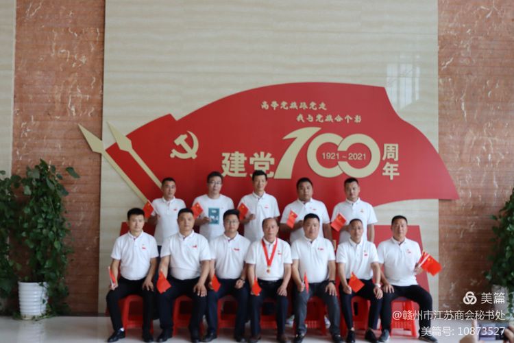 微信图片_20210926151007.jpg