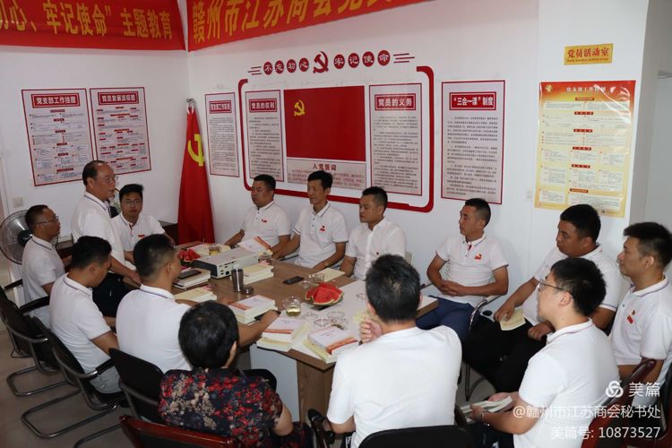 微信图片_20210926151017.jpg