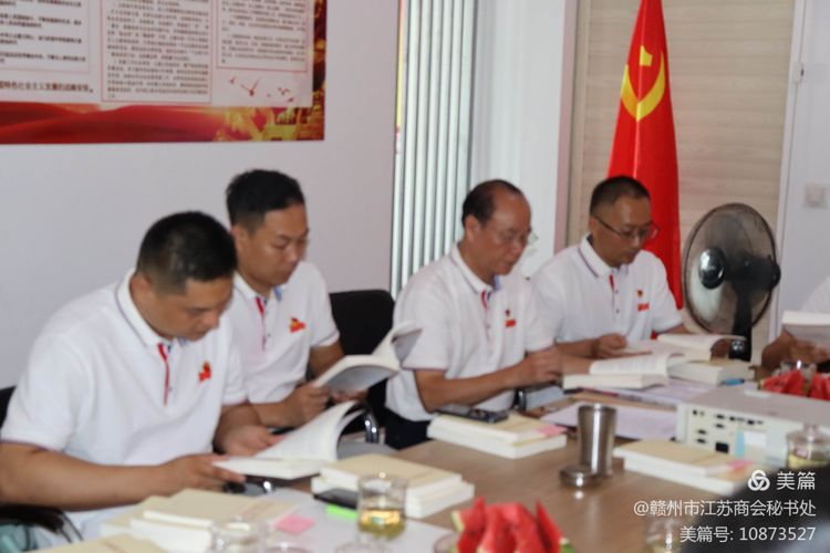 微信图片_20210926151032.jpg