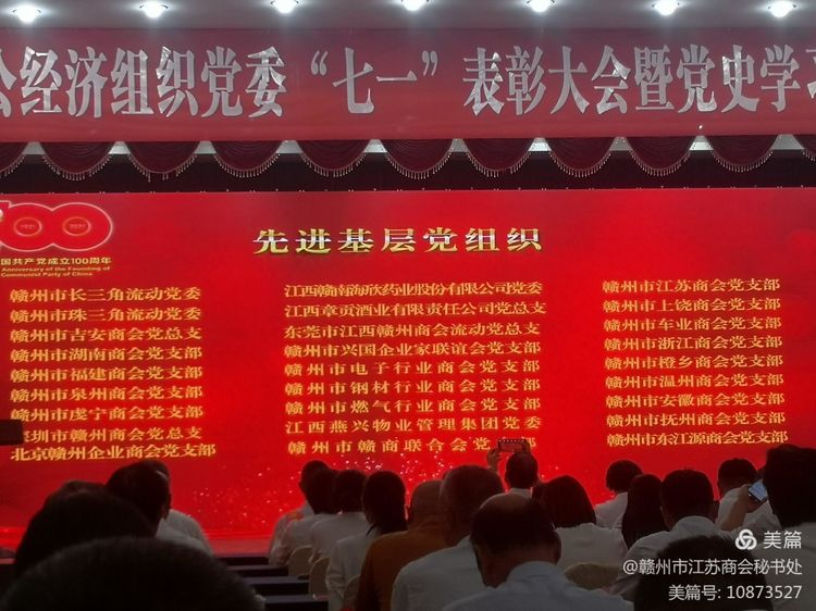 微信图片_20210926151038.jpg