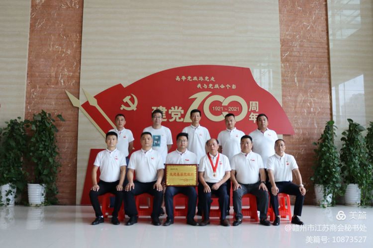 微信图片_20210926151041.jpg