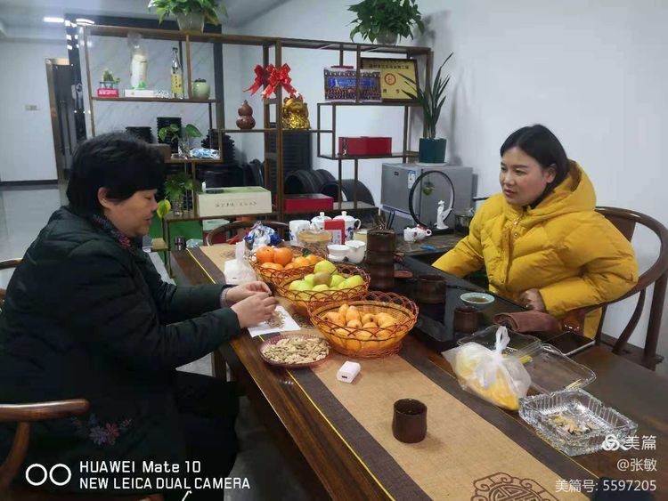 微信图片_20211207092942.jpg
