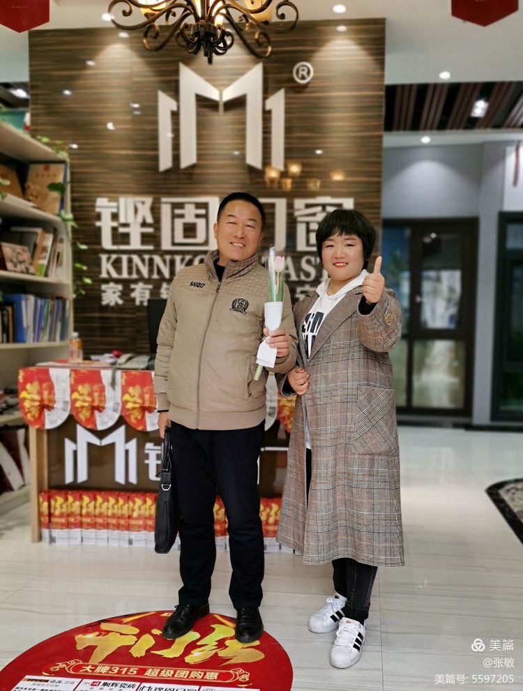 微信图片_20211207092947.jpg