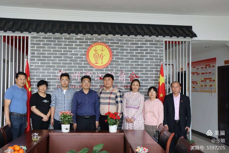 微信图片_20211207093234.jpg