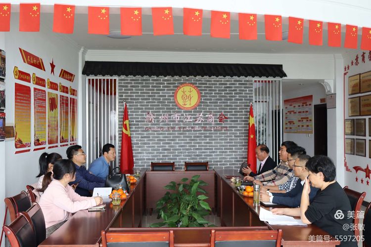 微信图片_20211207093251.jpg