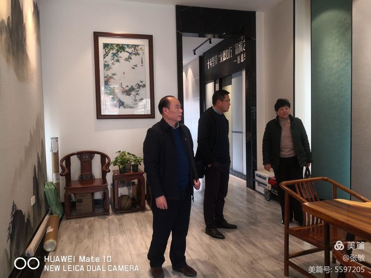 微信图片_20211207093508.jpg
