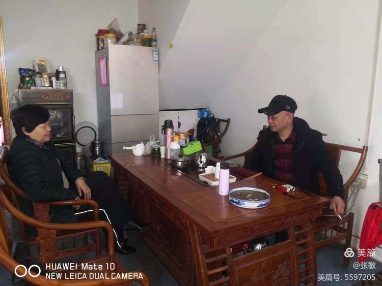 微信图片_20211207093513.jpg