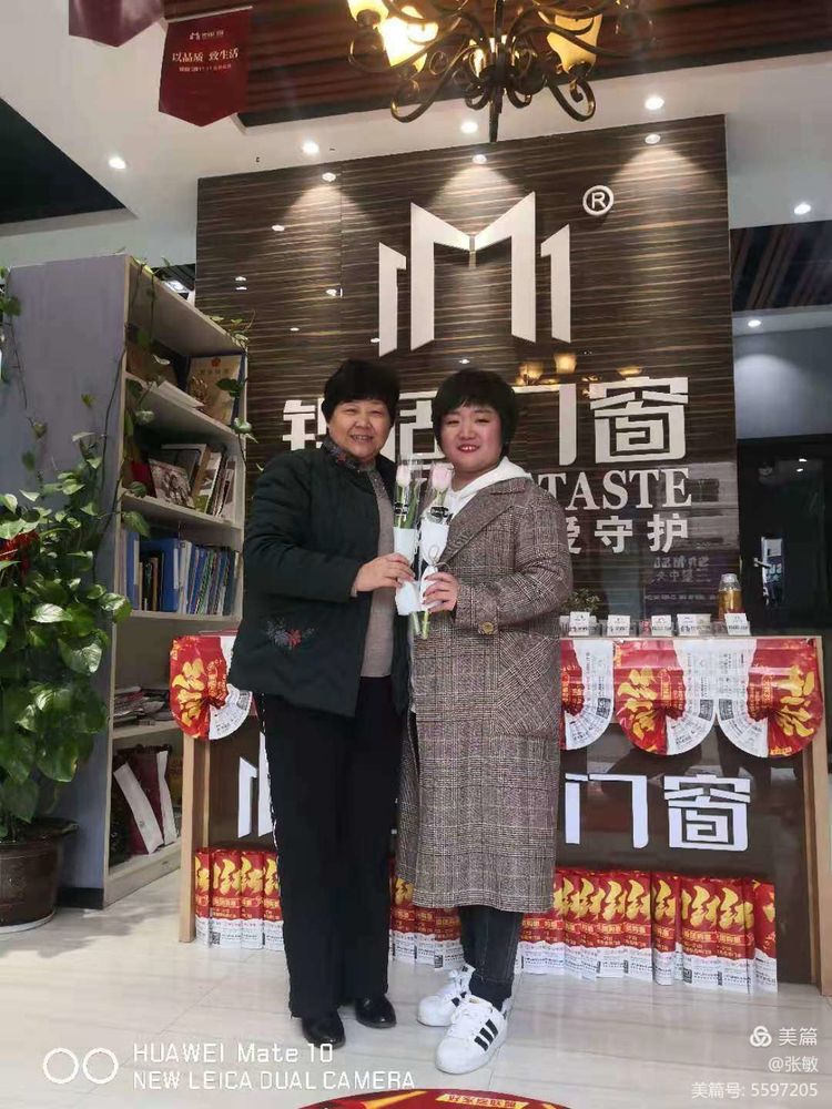 微信图片_20211207093530.jpg