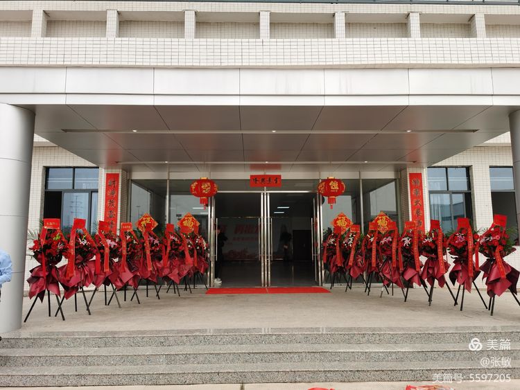 微信图片_20211207093936.jpg