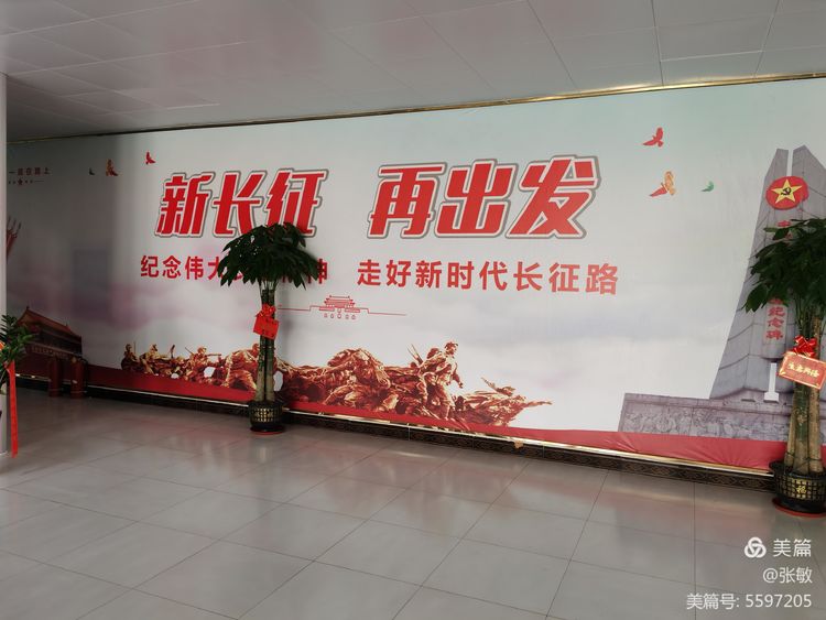 微信图片_20211207093956.jpg