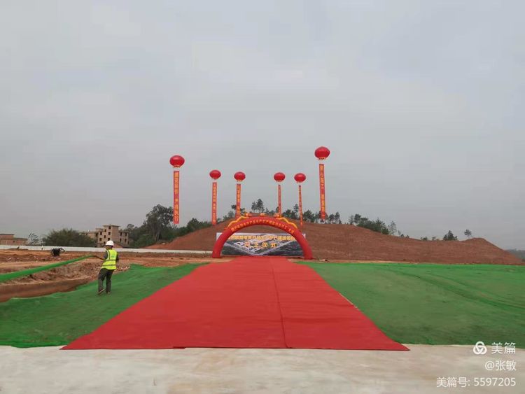 微信图片_20211207094215.jpg
