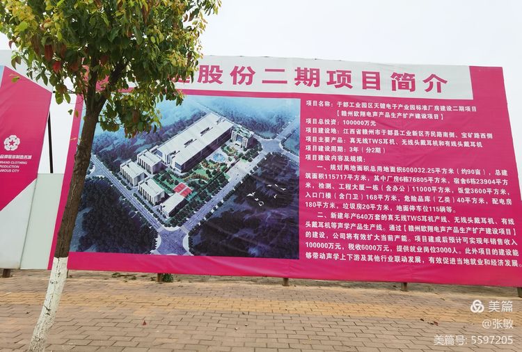 微信图片_20211207094222.jpg