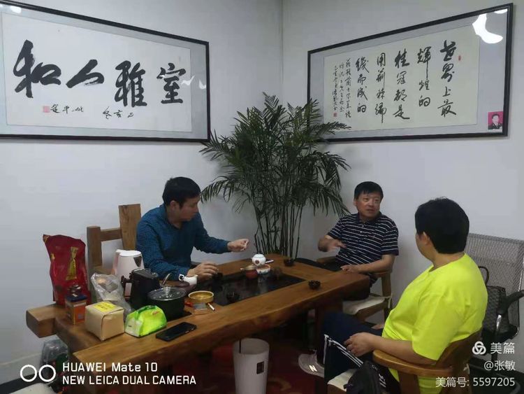 微信图片_20211207094544.jpg