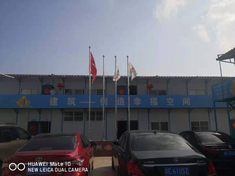 微信图片_20211207095319.jpg