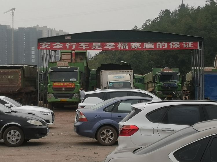 微信图片_20211207103159.jpg