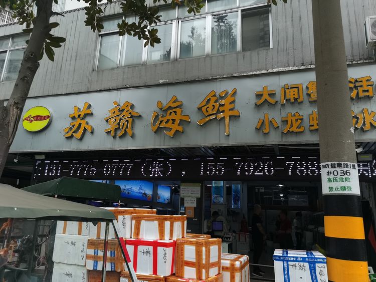 微信图片_20211207104230.jpg
